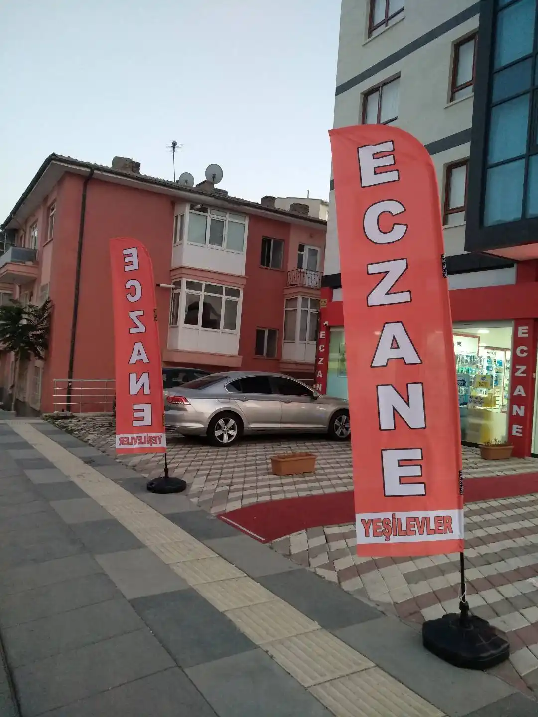 Eczane - Medical Plaj Bayrağıları
