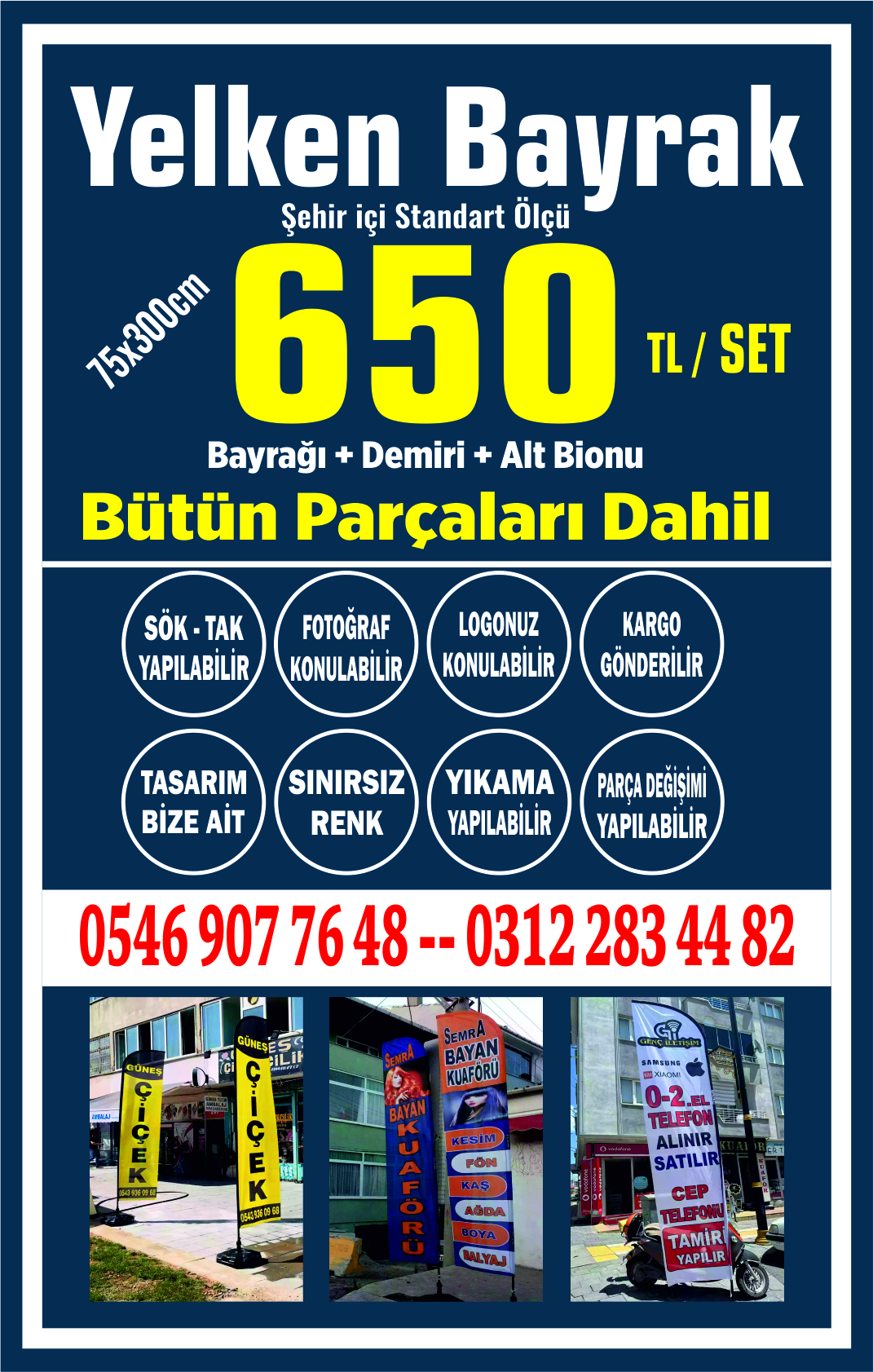 Adana Plaj Bayrağı Fiyatları, Olta Bayrak Fiyatları, Dubalı Bayrak Fiyatları, Plaj Bayrağı Fiyatları, Yolbayrağı Fiyatları